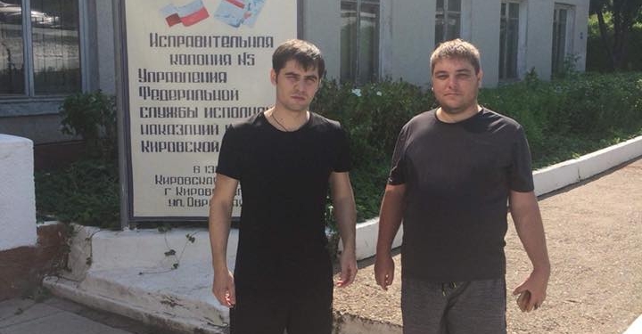 Россия выпустила на свободу крымского активиста Евромайдана Александра Костенко