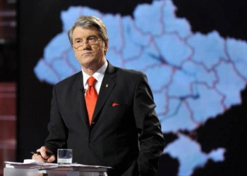 Ющенко рассказал, что нужно украинцам в первую очередь