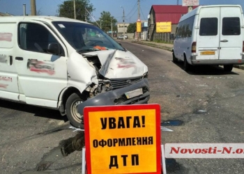 В Николаеве тройное ДТП: Варваровский мост перекрыт