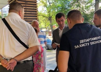 Спутал сборы и поборы. На взятке в $20 тыс. задержан чиновник ГФС