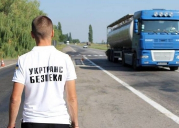 На чиновника «Укртрансбезпеки» из Николаева составили протокол за вождение в нетрезвом виде