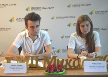 «Исторические объекты в Николаеве находятся в плачевном состоянии»: более 200 памятников архитектуры нуждаются в защите