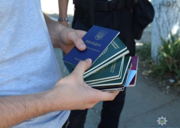 К нам тоже едут зарабитчане: полиция вновь задержала в Коблево 16 нелегальных мигрантов