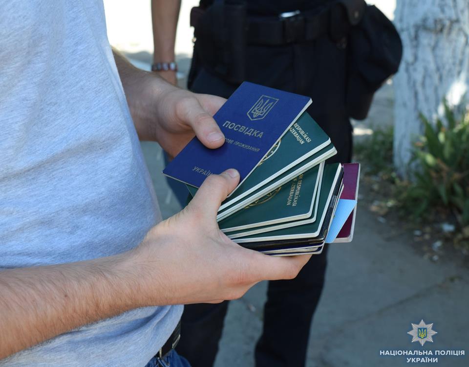 К нам тоже едут зарабитчане: полиция вновь задержала в Коблево 16 нелегальных мигрантов 7