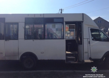 Смотрите, кто нас возит. В Николаеве ночью за рулем маршрутки был наркоман, а утром – пьяный