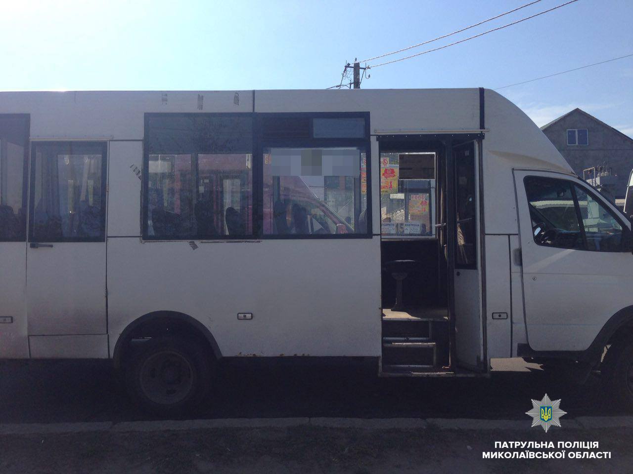 Смотрите, кто нас возит. В Николаеве ночью за рулем маршрутки был наркоман, а утром – пьяный