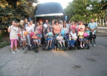 Впервые за средства городского бюджета Николаева на оздоровление отправились 10 детей с инвалидностью в сопровождении родителей