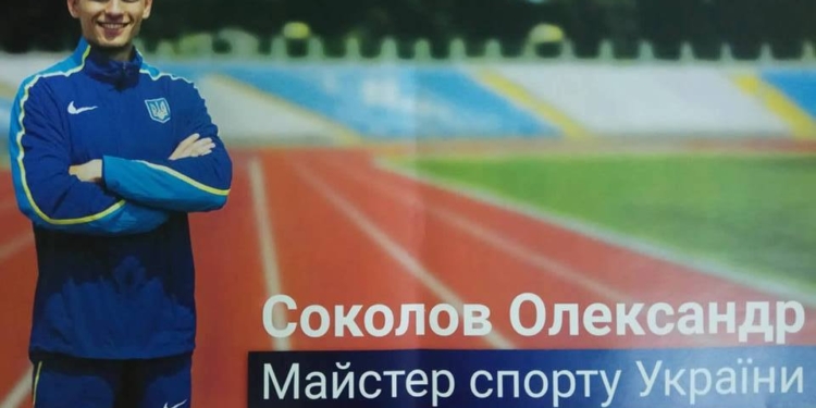 Николаевский спринтер стал победителем международного турнира в Эстонии