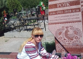 ФСБ пришла с обыском к активистке Украинского культурного центра в Крыму