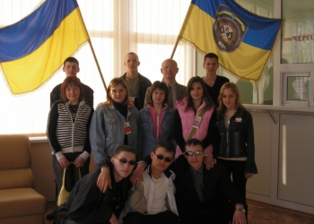 Николаевских школьников научат, как стать детективами