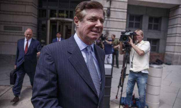 Манафорт отказался давать показания на суде