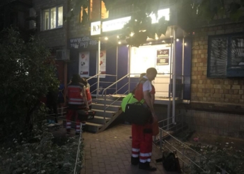 Вооруженные грабители застрелили охранника ломбарда в Киеве, все наряды ориентированы на их поиски