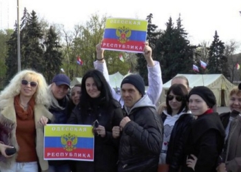 Суд отправил за решетку организаторов “Одесской народной республики”