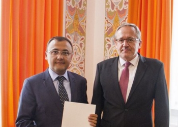 Словакия назначила нового посла в Украине