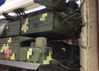 В Киеве зенитная установка «Бук» врезалась в здание бизнес-центра