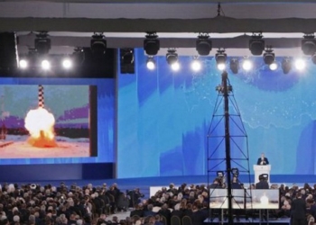 Российская ракета с ядерным двигателем упала в Баренцево море при испытаниях – СМИ