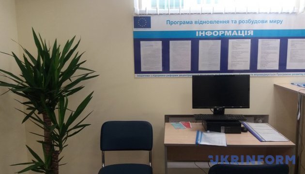 На Херсонщине откроют новые центры админуслуг для крымчан 1