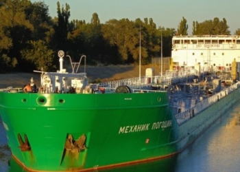 В Херсоне перехватили российское судно из санкционного списка СНБО