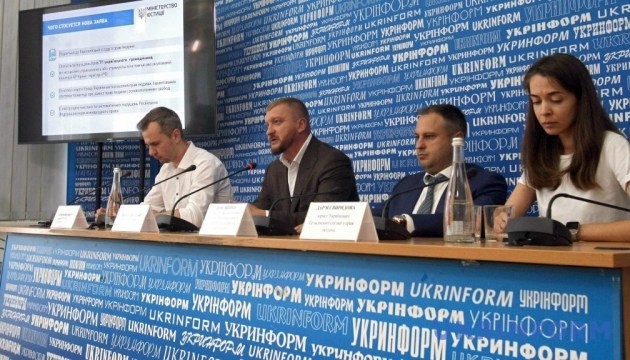 Украина подала 6-е заявление в ЕСПЧ против РФ. Что это значит, и какие могут быть последствия