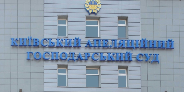 «Техморгидрострой Николаев» обжаловал признание недействительным договора с АМПУ на 712 миллионов
