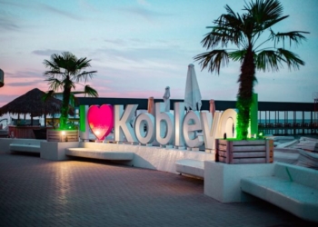 Глава «Агентства развития Коблево» пояснил, что даст настоящий статус курорта