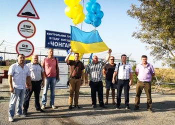 “Россия исчезнет”: в Чонгаре волонтеры провели акцию