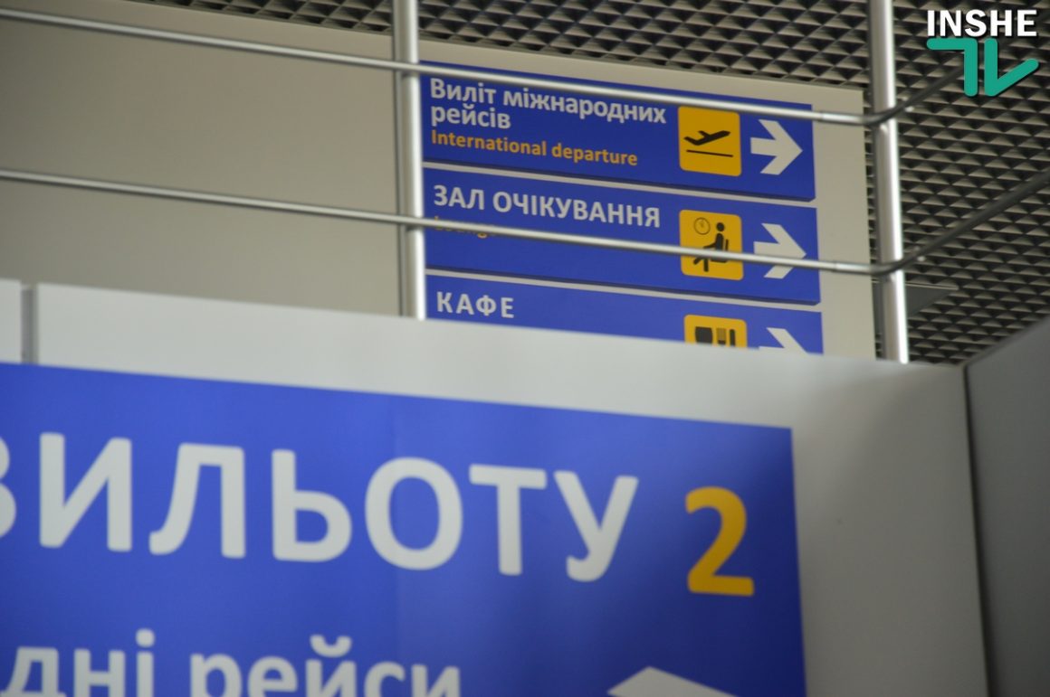Барна сказал, что аэропорт Николаева не откроют ко Дню города: "Мы такого не заявляли" 13