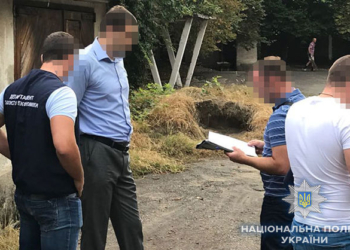 На Закарпатье задержали главу Виноградовской РГА