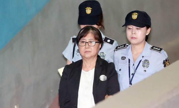 Апелляционный суд приговорил экс-президента Южной Кореи к 25 годам заключения