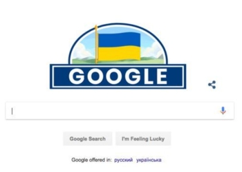 Праздничный дудл от Google – ко Дню Независимости