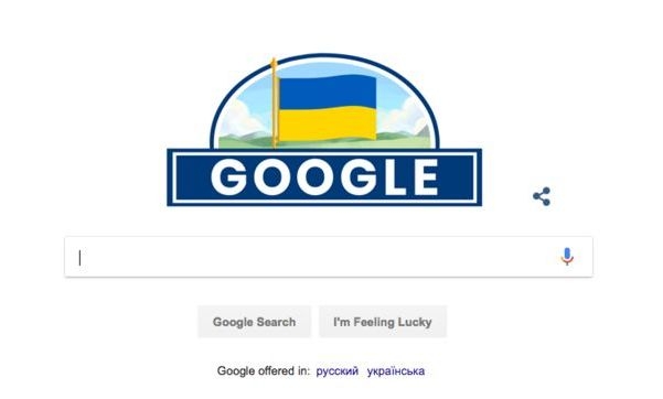 Праздничный дудл от Google – ко Дню Независимости