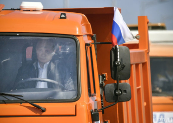 Путин подписал закон о признании недействительными украинских лицензий на недра в Крыму