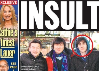 В США вышел из тюрьмы фигурант дела о теракте на Бостонском марафоне