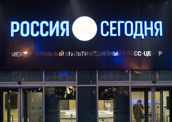 СМИ рассказали, как РФ тайно финансирует пропагандисткие сайты в странах Балтии