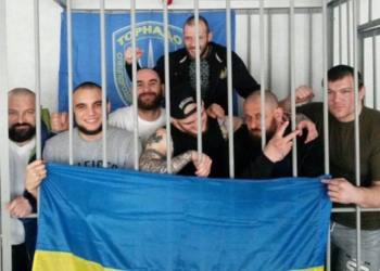 Бунт в Лукьяновском СИЗО. Взбунтовались “торнадовцы”, их увезли в неизвестном направлении