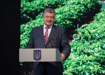 Порошенко заложил первый кирпич  нового завода AgroFusion  на Николаевщине