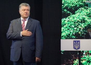 Порошенко заложил первый кирпич  нового завода AgroFusion  на Николаевщине