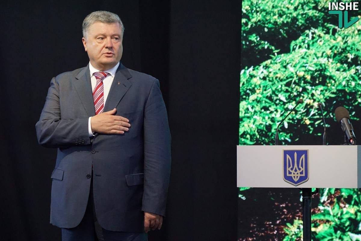 Порошенко заложил первый кирпич нового завода AgroFusion на Николаевщине