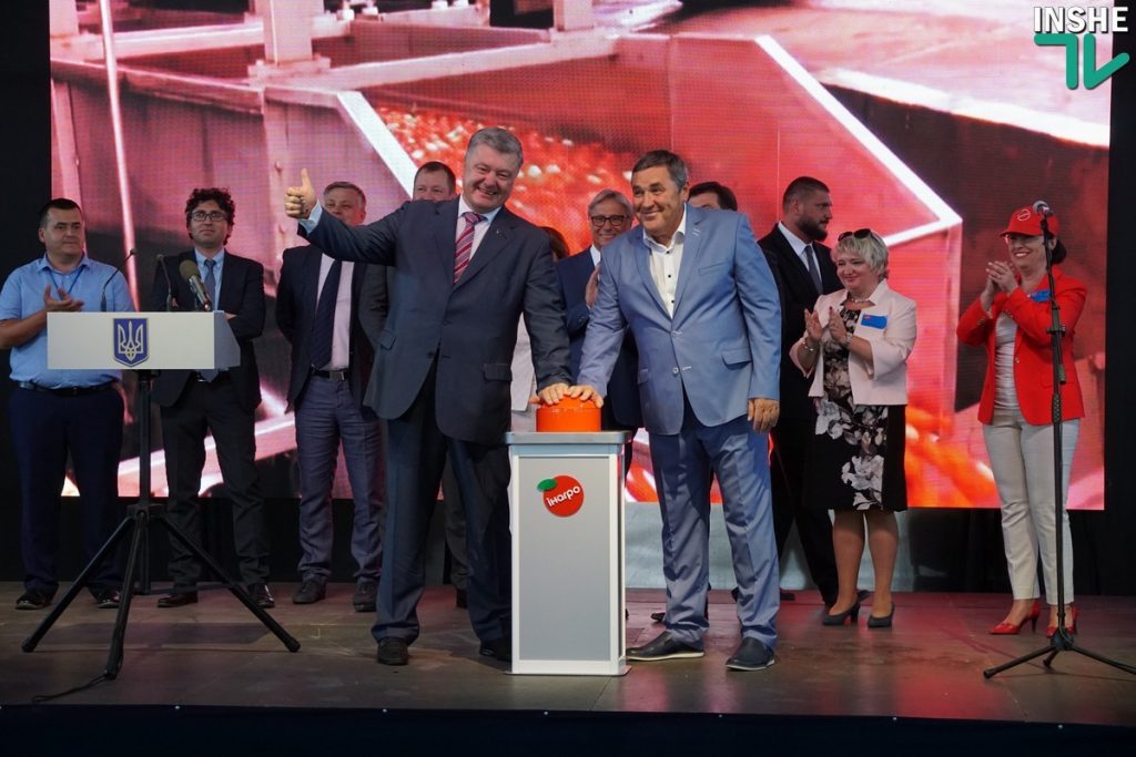 Порошенко заложил первый кирпич нового завода AgroFusion на Николаевщине 43