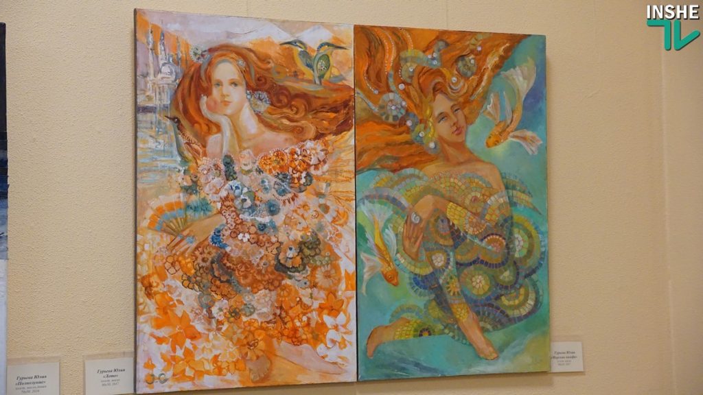 Четыре николаевские художницы пролили на горожан «золотистые лучи лета» 9
