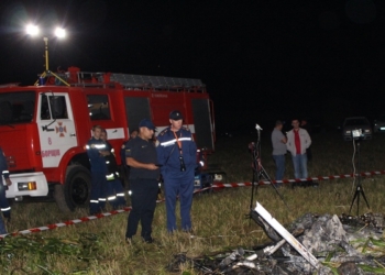 На Тернопольщине упал мотодельтаплан, пилот погиб