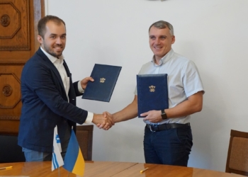 Мэрия подписала Меморандум о поддержке Украинской академии лидерства в Николаеве