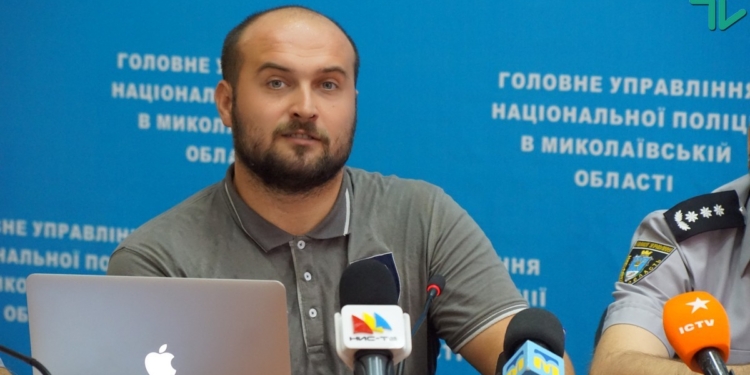 На Николаевщине официально запустили мобильное приложение My Pol с множеством функций по срочному оповещению полиции