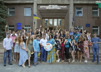 Пленэр Национального союза студентов. Молодые люди из 13 областей приехали на Николаевщину, чтобы отдыхать и учиться