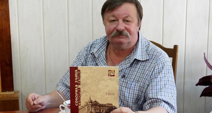 Николаев готовится отметить 65-летие “закарпатского николаевца” поэта Дмитра Креминя