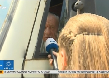 «Сепаратисты разбили, гады такие!» – водитель маршрутки в Коблево оправдался за разбитое лобовое стекло