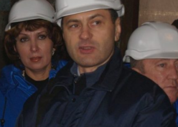 По запросу Украины в Москве задержали бывшего гендиректора Запорожского титано-магниевого комбината