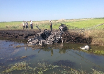 В России разбился вертолет