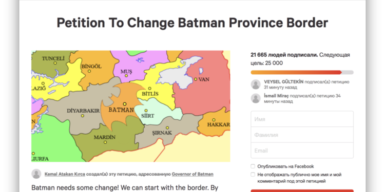Тысячи человек просят изменить границы турецкой провинции. Потому что она напоминает им о Бэтмене