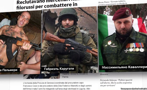 Убивать украинцев за 400 евро. В Италии раскрыли схему вербовки боевиков на Донбасс – СМИ 5